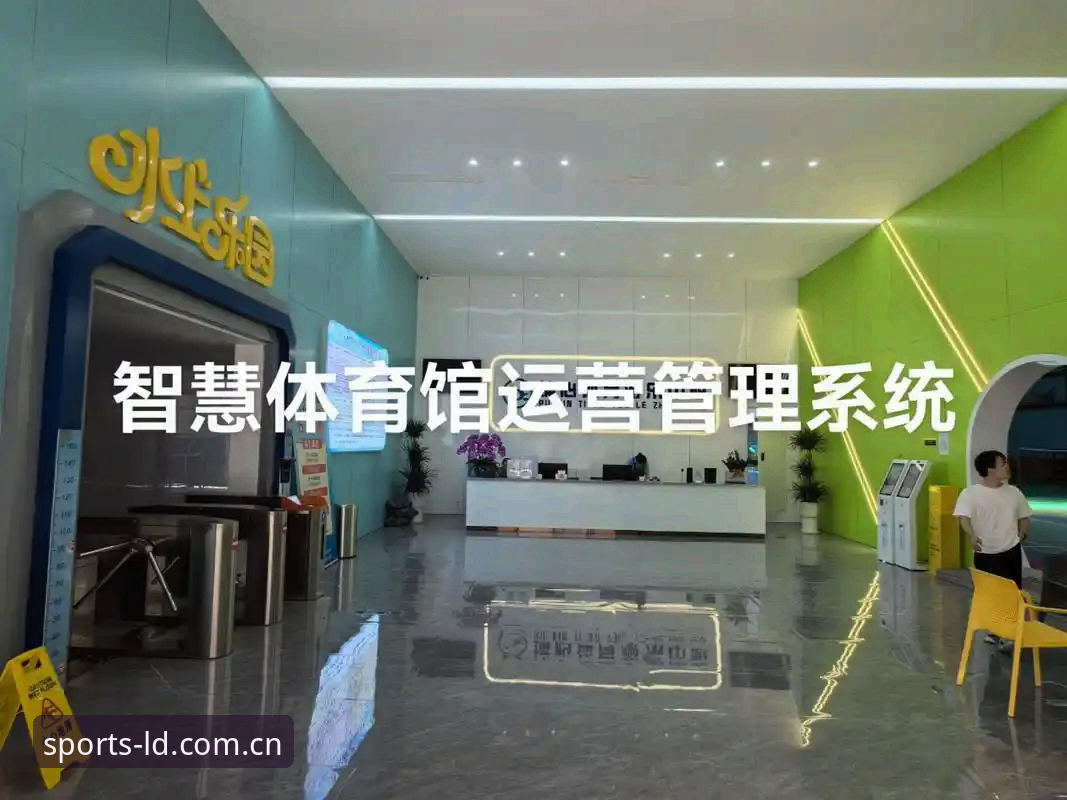 乐动体育苹果版下载安装与使用教程：从注册到赛事数据一站式指南
